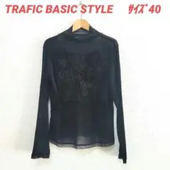 Item thumbnail for item 143aa06c-fc67-487f-b33c-b68cf870a06f