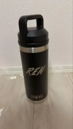 TUMI ステンレススチール ウォーターボトル500mL 新品未開封 2個