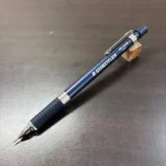 STAEDTLER 925 35-03 シャープペンシル 0.3mmのサムネイル