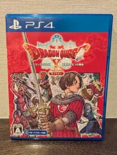 ジャンク品 ドラゴンクエストX オフライン PS4