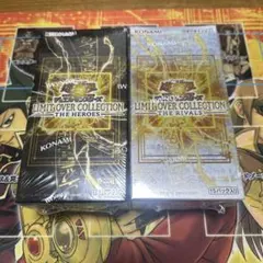 遊戯王OCG 未開封BOX LIMIT OVER COLLECTION 各１箱