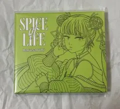 2026年最新】春猿火 cdの人気アイテム - メルカリ