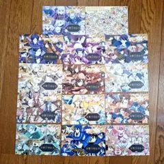 中村天風 色紙 書 直筆 - メルカリ