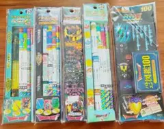 ドラゴンクエスト バトエンGHD049 地を制する者たち編 新品未開封