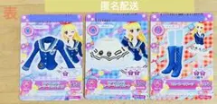 アイカツ！ アイカツカード 星宮いちご 3枚セット カードメーカーDX付属