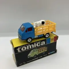 2026年最新】トミカ ハイエース 牧場の人気アイテム - メルカリ