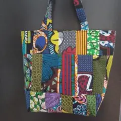 ハンドメイド/トートバック/パッチワーク/アフリカン/アフリカ布②