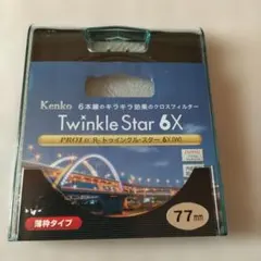 Kenko PRO1D R-Twinkle Star 6X 77mm