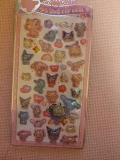 日焼けサンリオ ボンボンシール