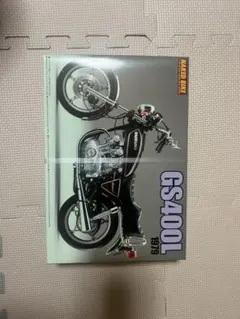 2026年最新】gs400 プラモデルの人気アイテム - メルカリ