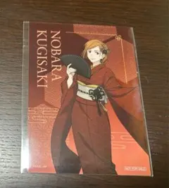 呪術廻戦 TSUTAYA 釘崎 野薔薇 アクリルブロック - メルカリ