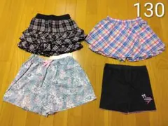 adj45様 リクエスト 3点 まとめ商品