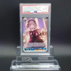 PSA10 アイドルマスター シンデレラガールズ 神崎蘭子 サイン sp 2025年最新】神崎蘭子 sp サインの人気アイテム - メルカリ