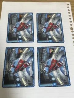 【まとめ買い値引き2倍中！】Dの天災海底研究所　4枚　④