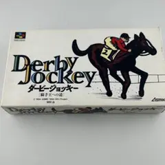 ダイナミックダービー 競馬ゲーム ジャンク品 - メルカリ