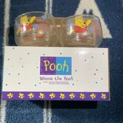 【新品】くまのプーさん　ペアガラスコップ