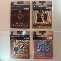 一番くじ Harry Potter H賞 魔法界の書籍風 ノート ４種セット