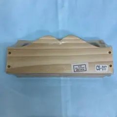 Item thumbnail for item 298c14f2-82b7-45d5-979f-5b88d93492a1