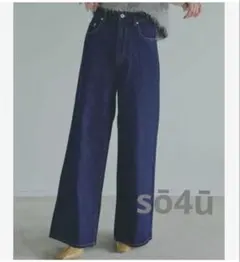 Item thumbnail for item 9e4f1961-a342-4773-8518-06f3698aa598