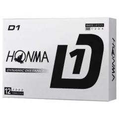 本間ゴルフ ゴルフボール D1《1ダース(12球)/ホワイト》2箱
