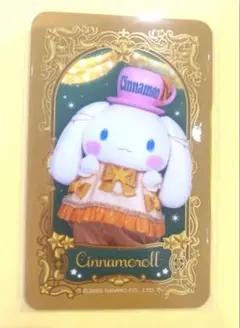 ピューロ　クリスマス　2025 モーニング カード　シナモン