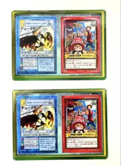 2002春東映アニメフェア 前売特典 スペシャルカードダス 未剥がし 珍獣