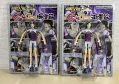 弱虫ペダル　ぐにゃぐにゃ御堂筋　マスコット　フィギュア　未開封　2個セット