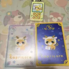 Item thumbnail for item 4af9ff25-2386-4de9-bb9e-60adc37db648