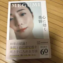 Item thumbnail for item 930a93a9-0441-42cb-b73e-644b06de6fb2