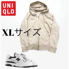 ✨️ユニクロ✨️スウェットフルジップパーカ（長袖） ジップアップパーカー XL