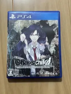 PS4 カオスチャイルド