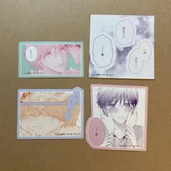 ピットスポルム 三上志乃 缶バッジ まとめ売り 商業BL BLT三上志乃 ピットスポルム 缶バッジ - メルカリ