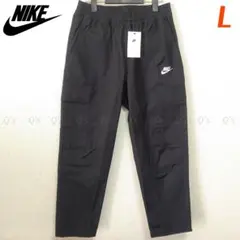 ナイキ NR カーゴパンツ ウーブンパンツ BK 新品 L