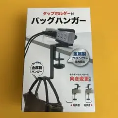 Item thumbnail for item 4a154199-51be-404e-900c-d680e898fbd0