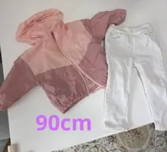 petit main ピンクアウターとホワイトパンツセット