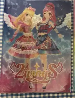 アイカツクリアファイルコレクション2 2wings 星宮いちご、音城セイラ