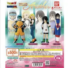 HGドラゴンボール Another ガチャガチャ