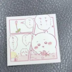 【翌日発送】ちいかわ わっふれ～む２　ちいかわ　シール