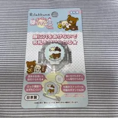 Item thumbnail for item 900a4751-9da9-4229-a4f3-d0a6a2e2ad0b