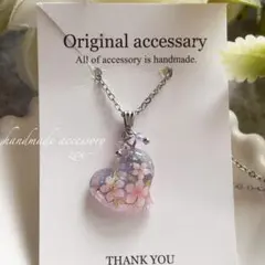 桜舞う♡レジンネックレス