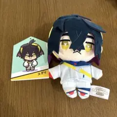 2026年最新】ポケモンセンター ぬいぐるみ スグリの人気アイテム