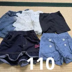 Item thumbnail for item f85e59a1-dd0d-47b3-926b-e56f61177827