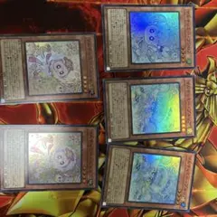 遊戯王　LIMIT OVER COLLECTION マルチャミーセット
