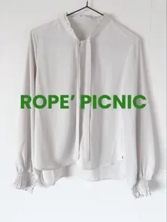 美品 ROPE' PICNIC長袖ブラウス M 入学式 入園式 フォーマル
