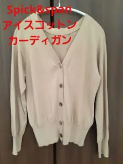 Item thumbnail for item cf768a09-8268-4588-b47d-8a82198b86fa