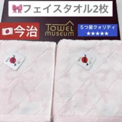 Item thumbnail for item a9ec1cf3-a29b-4021-b9a7-2d7868c85ba7