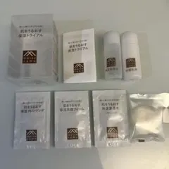 ぽぽ様 リクエスト 2点 まとめ商品