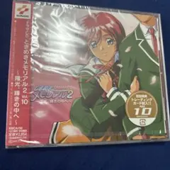 新品 「ときめきメモリアル2」Vol.6～雪がやんだら…～ - メルカリ