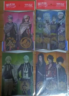 刀剣乱舞 和紙風 A5クリアファイル4枚セット