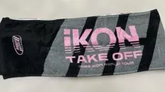 2026年最新】ikon take offの人気アイテム - メルカリ